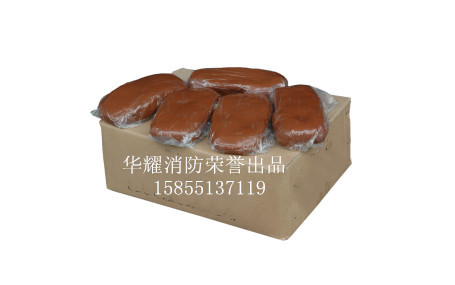 4de1600614a9e74a9b9583d55199e472_1666849942bf7005_副本